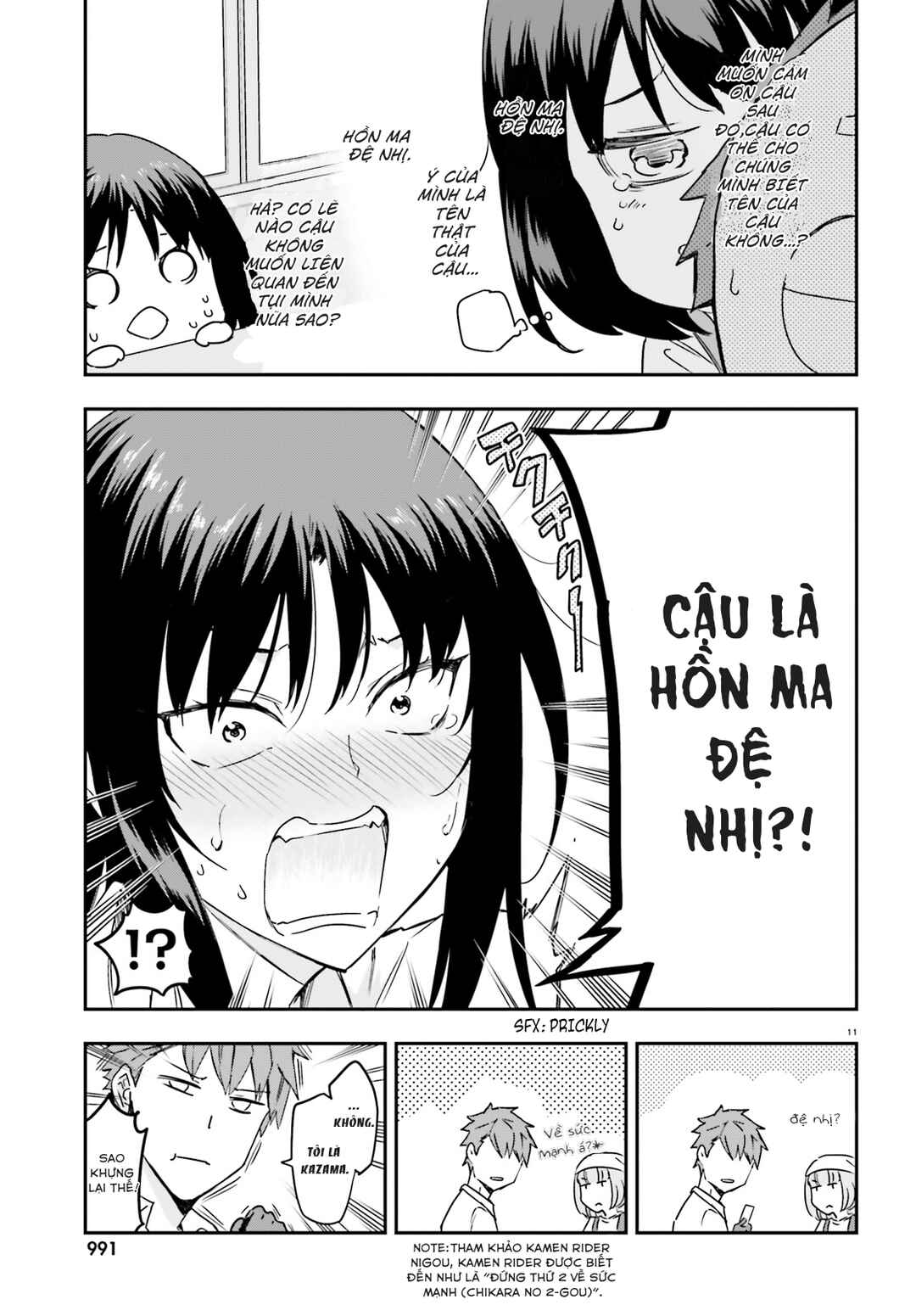 Chapter 141 - Page 11