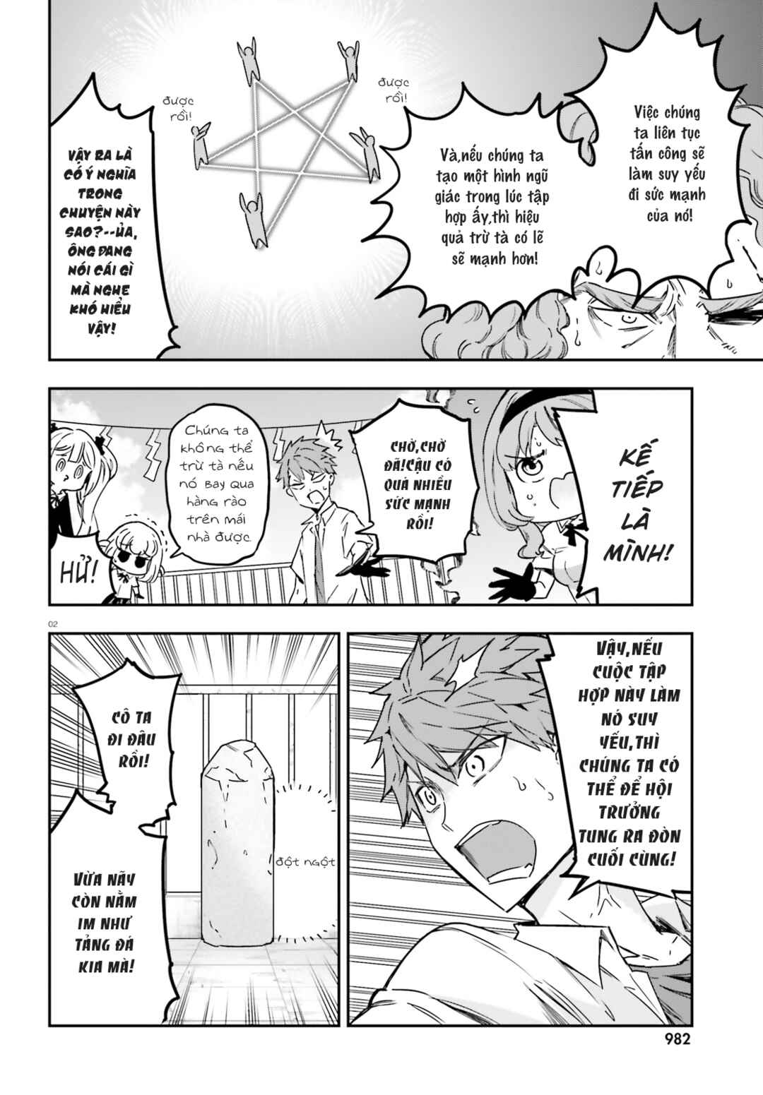 Chapter 141 - Page 2
