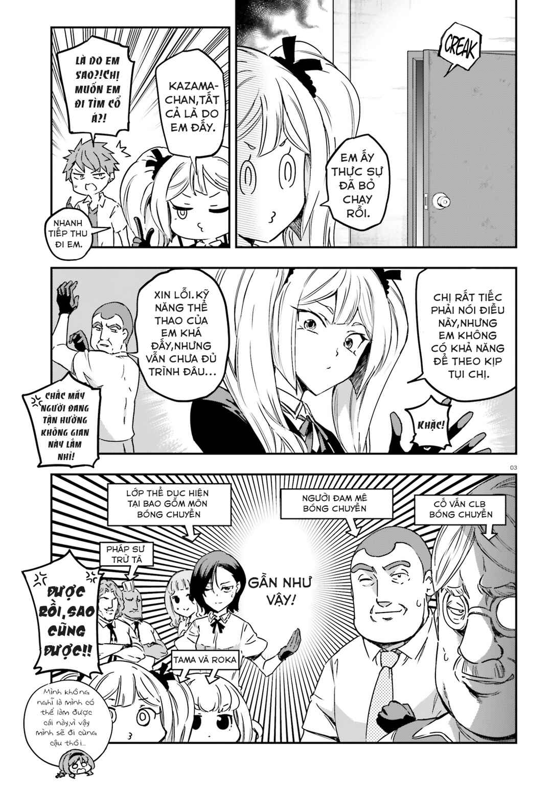 Chapter 141 - Page 3