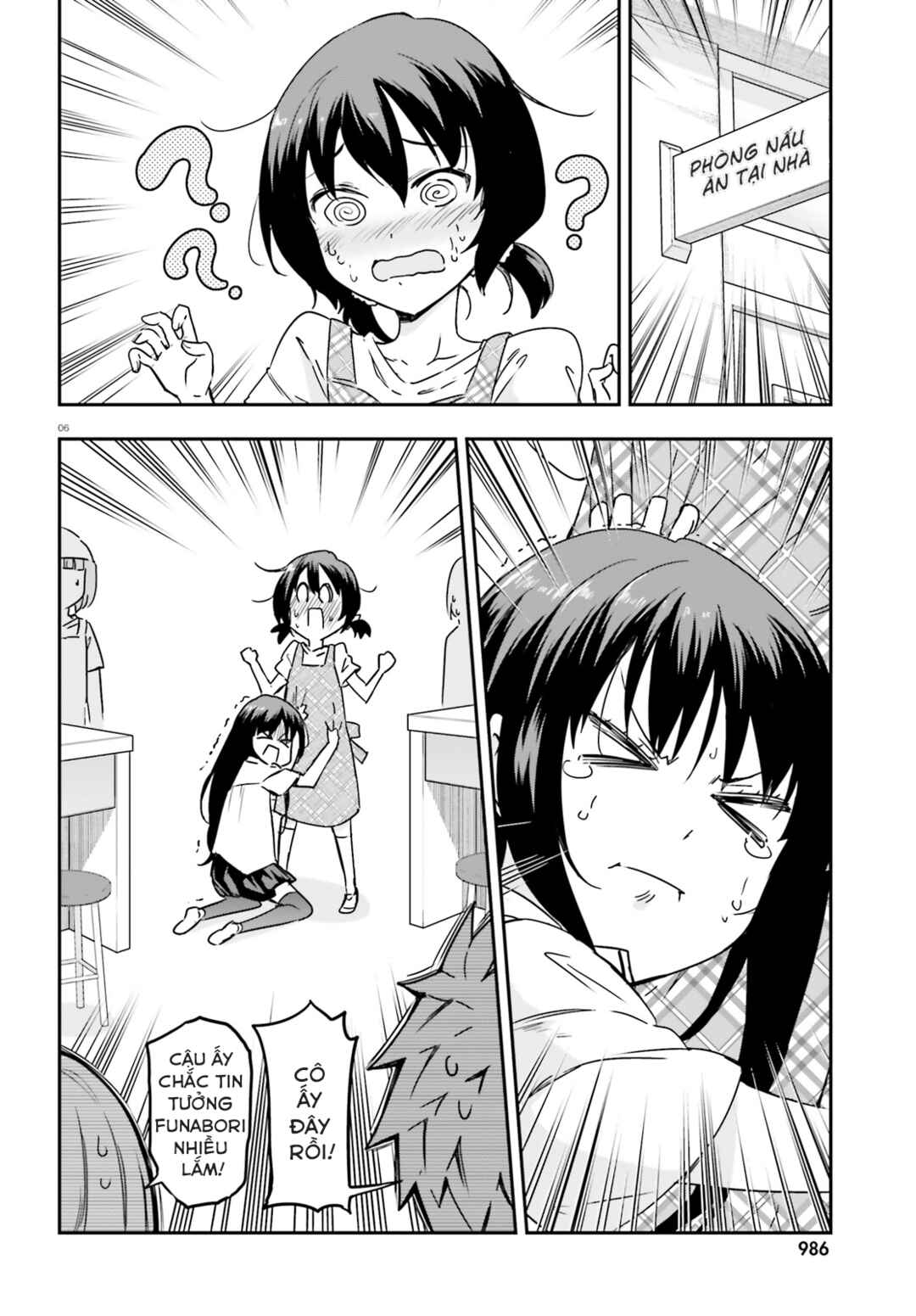 Chapter 141 - Page 6