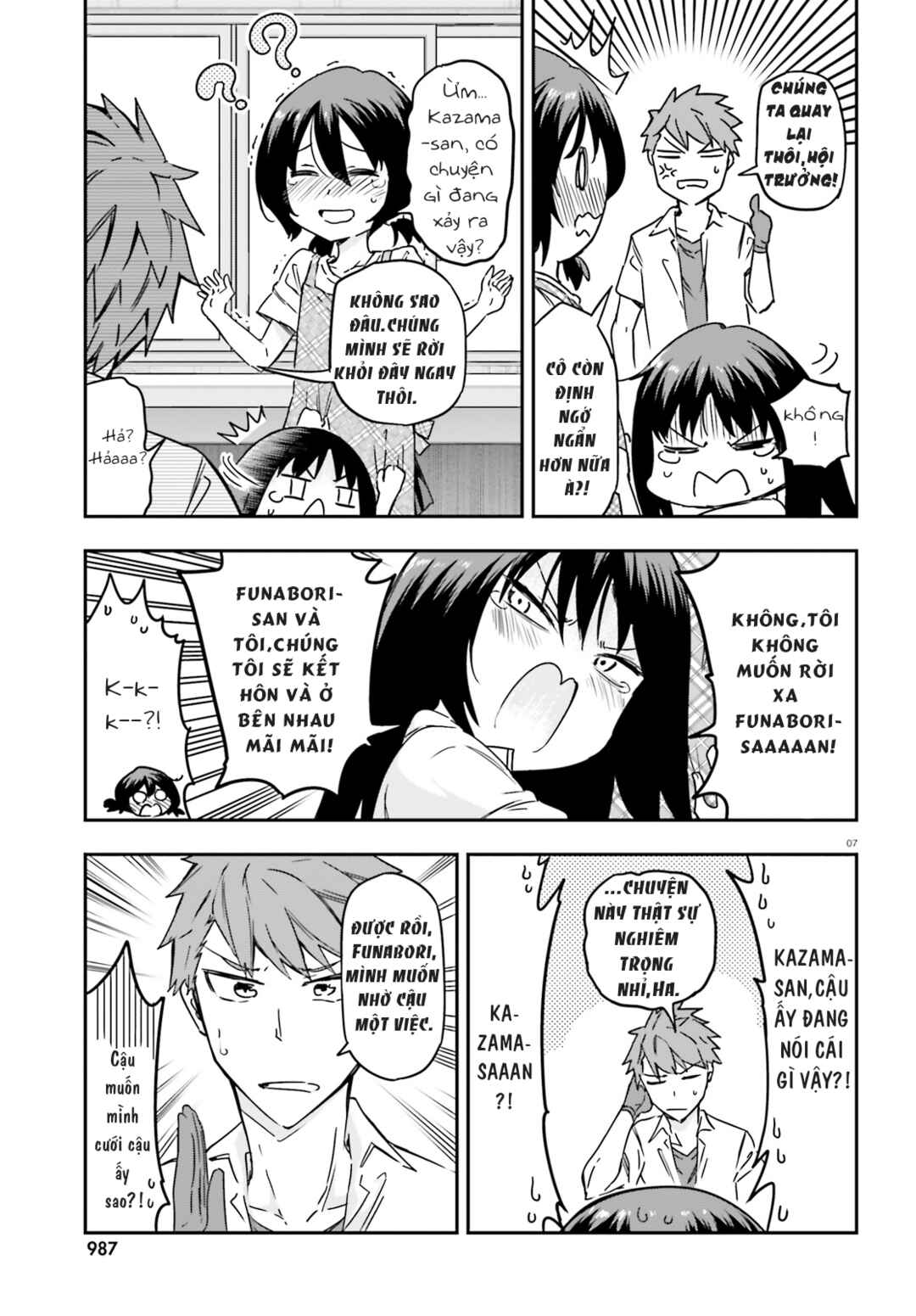 Chapter 141 - Page 7