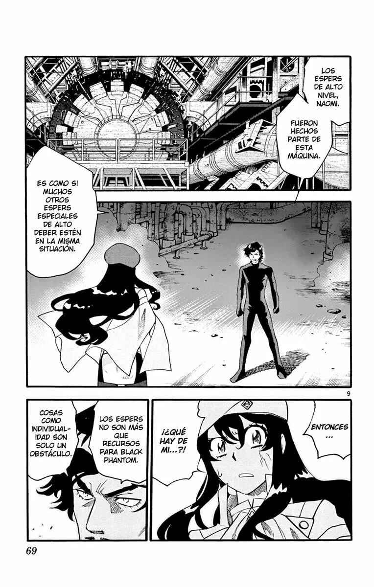 Chapter 480 - Page 8