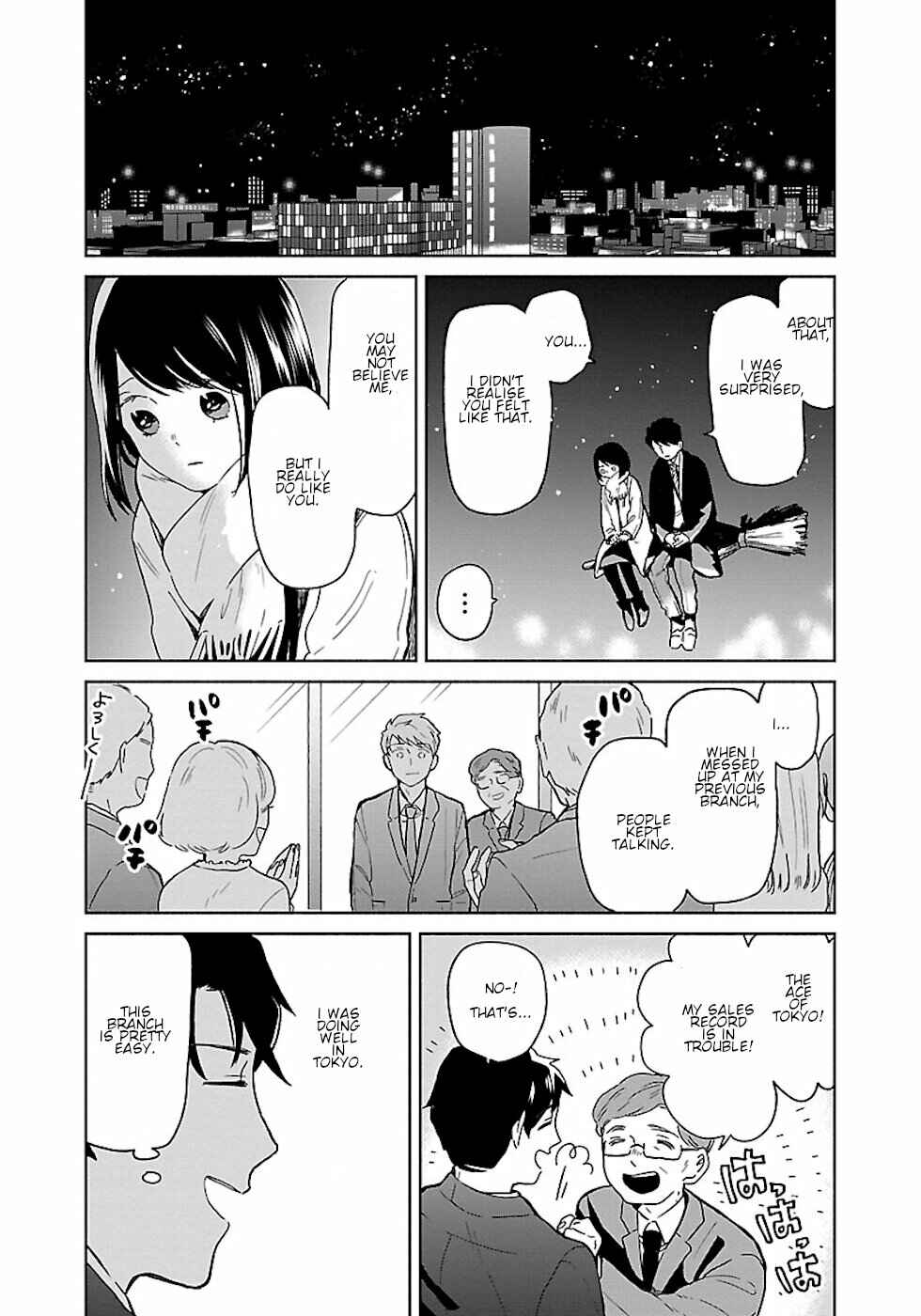 Chapter 20 - Page 3