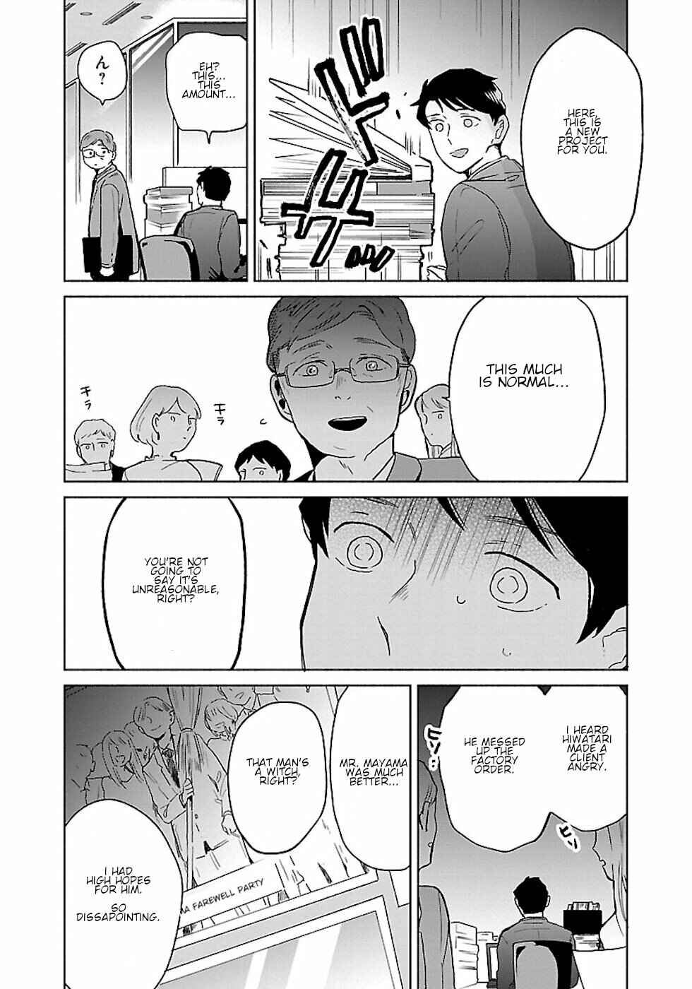 Chapter 20 - Page 4