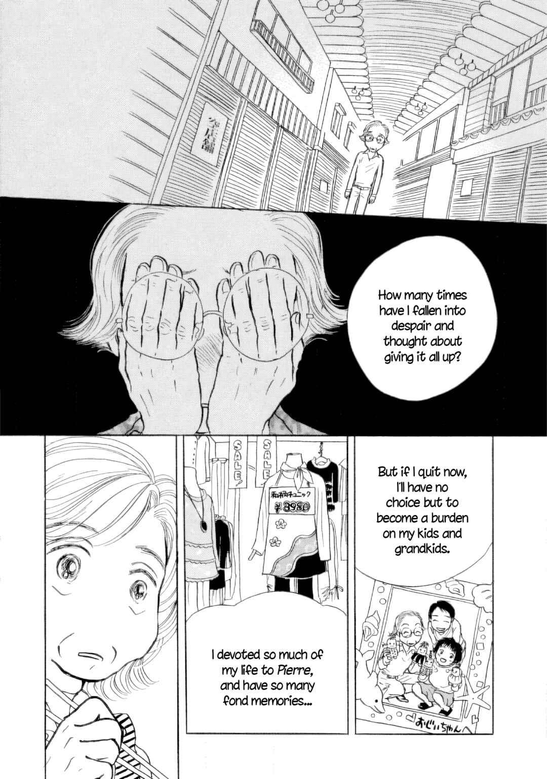 Chapter 44 - Page 20