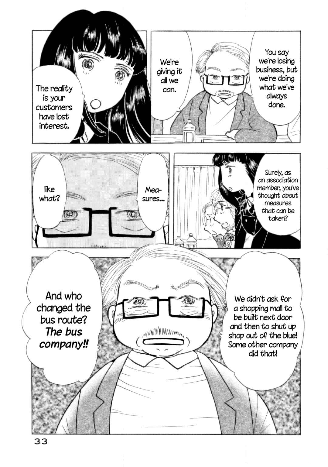 Chapter 44 - Page 5