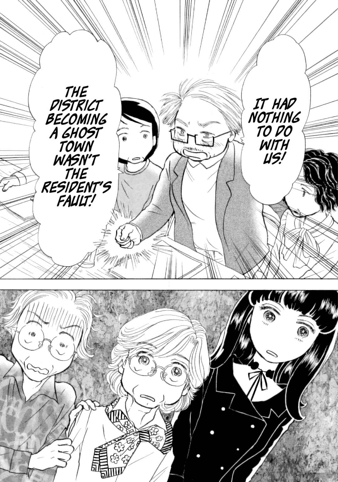 Chapter 44 - Page 6