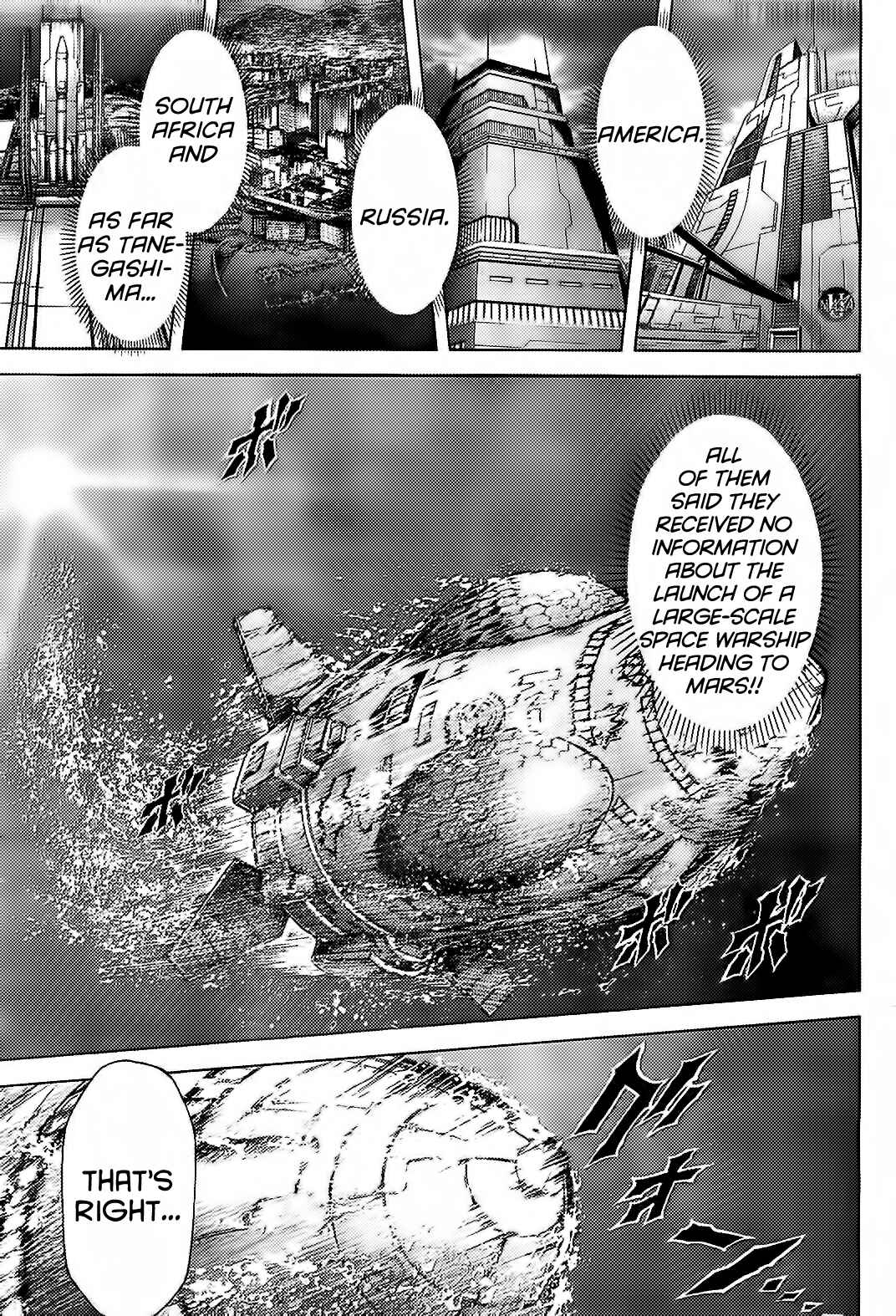 Chapter 151 - Page 3