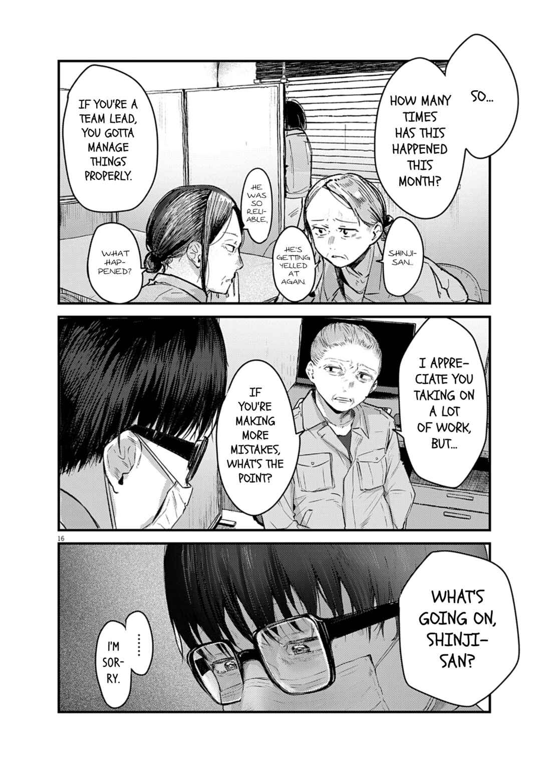 Chapter 33 - Page 16