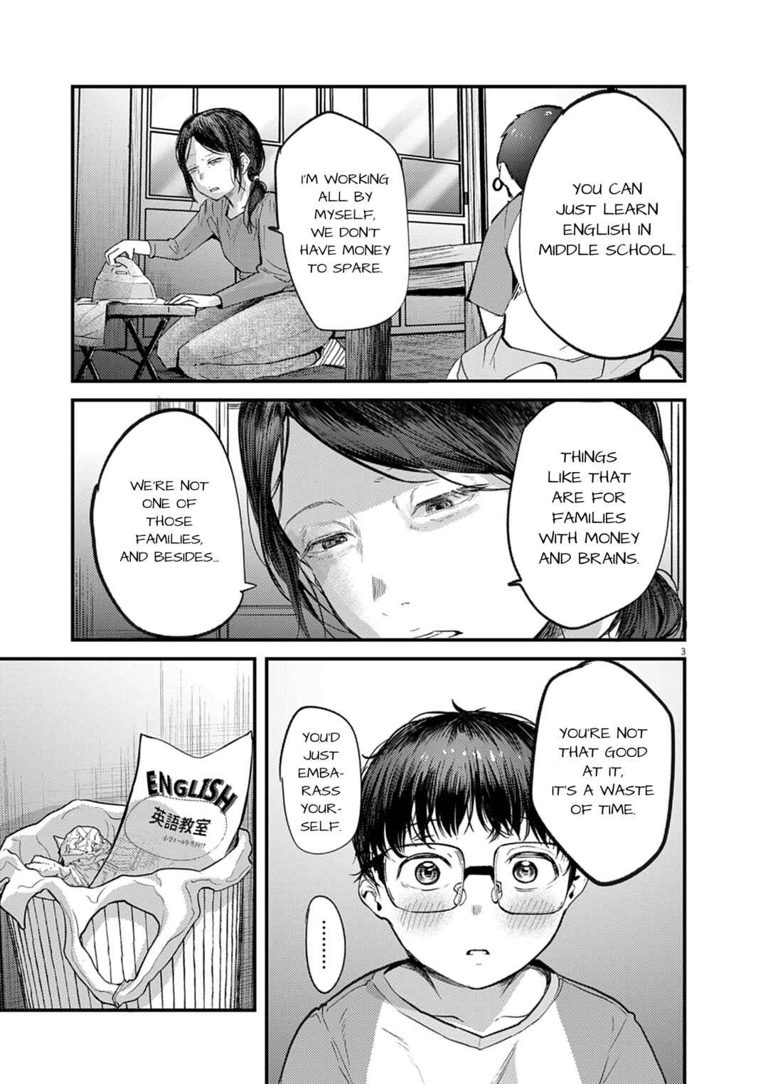 Chapter 33 - Page 3
