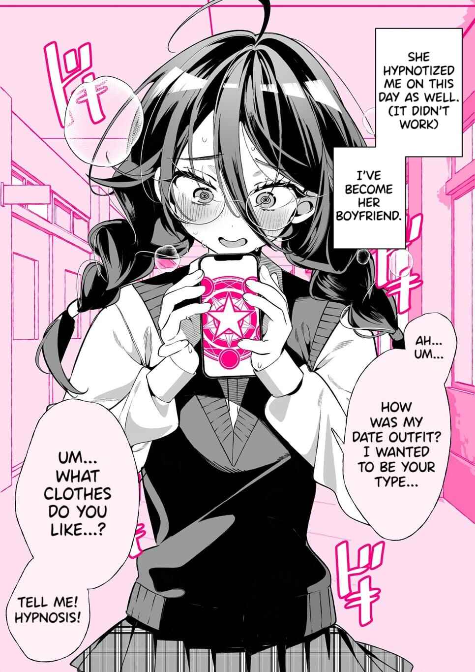 Chapter 7 - Page 1