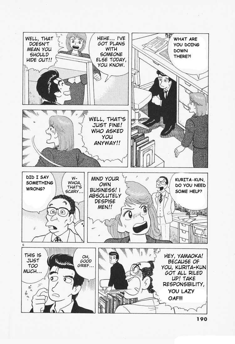 Chapter 80 - Page 6