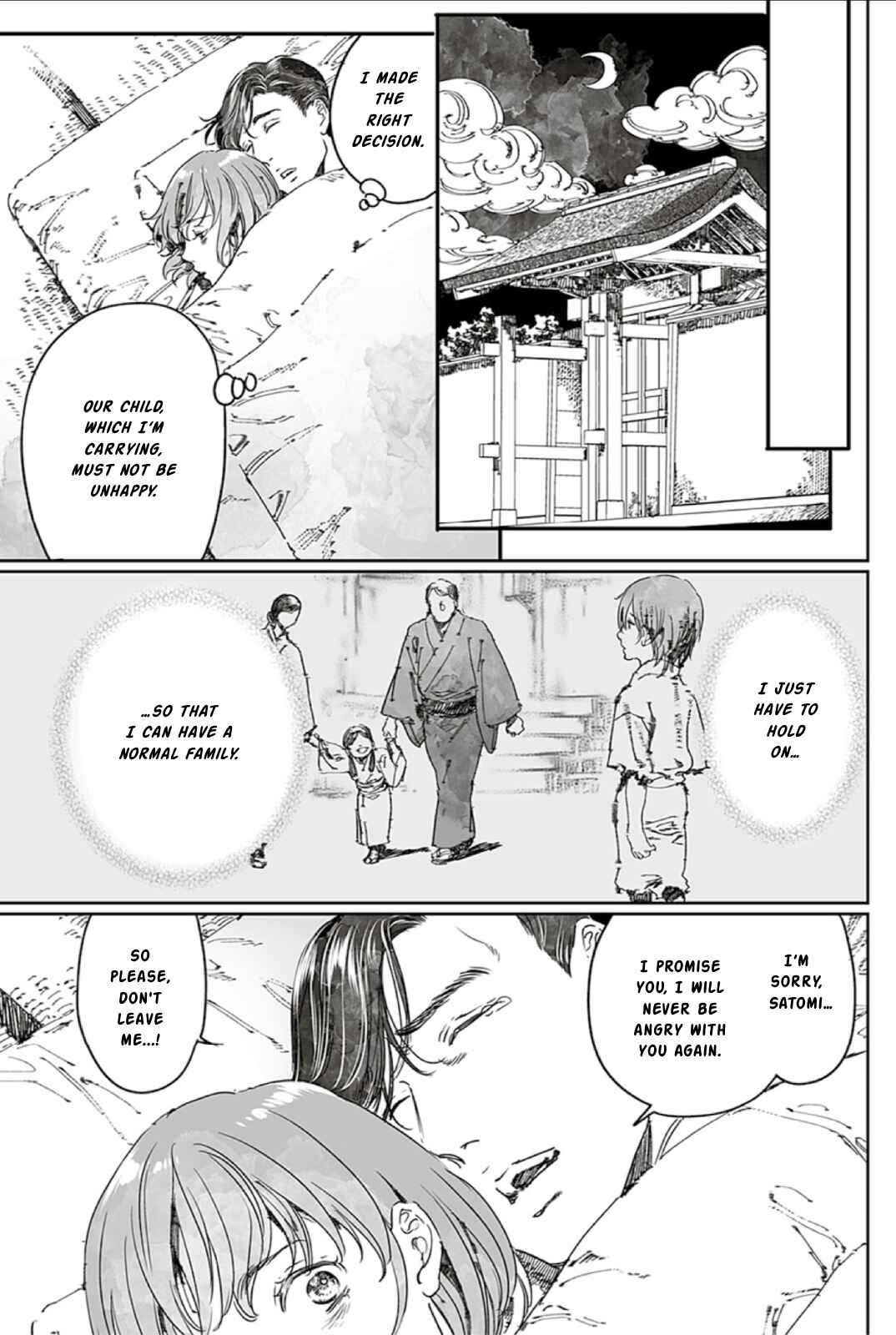 Chapter 65.2 - Page 13