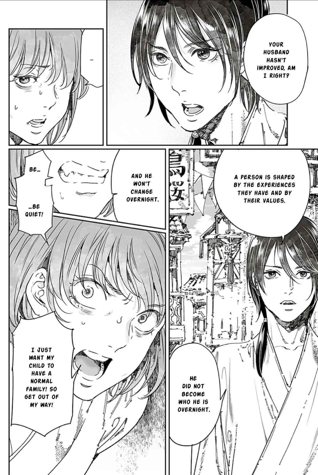 Chapter 65.2 - Page 16