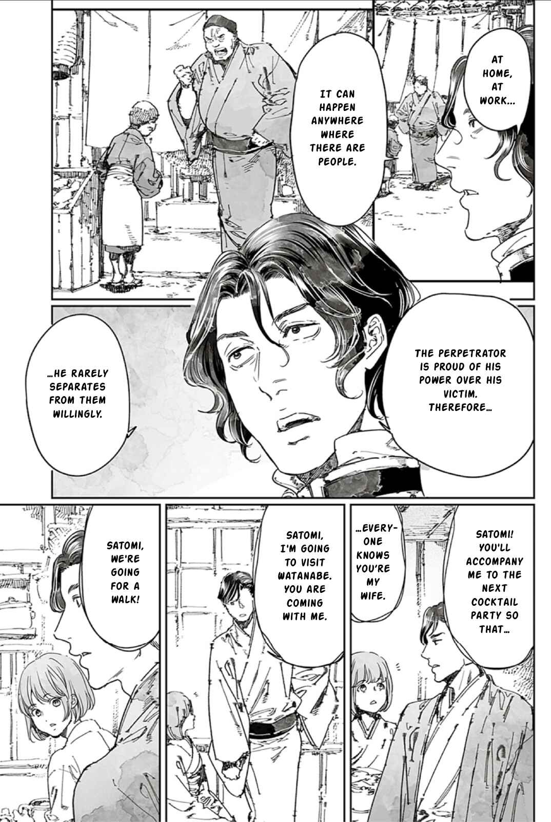 Chapter 65.2 - Page 5