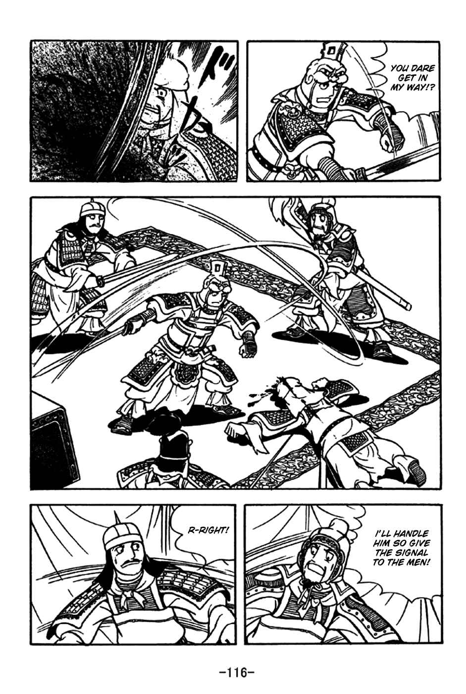 Chapter 197 - Page 13
