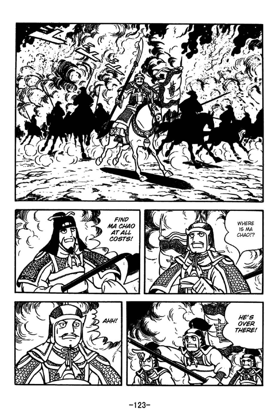 Chapter 197 - Page 20