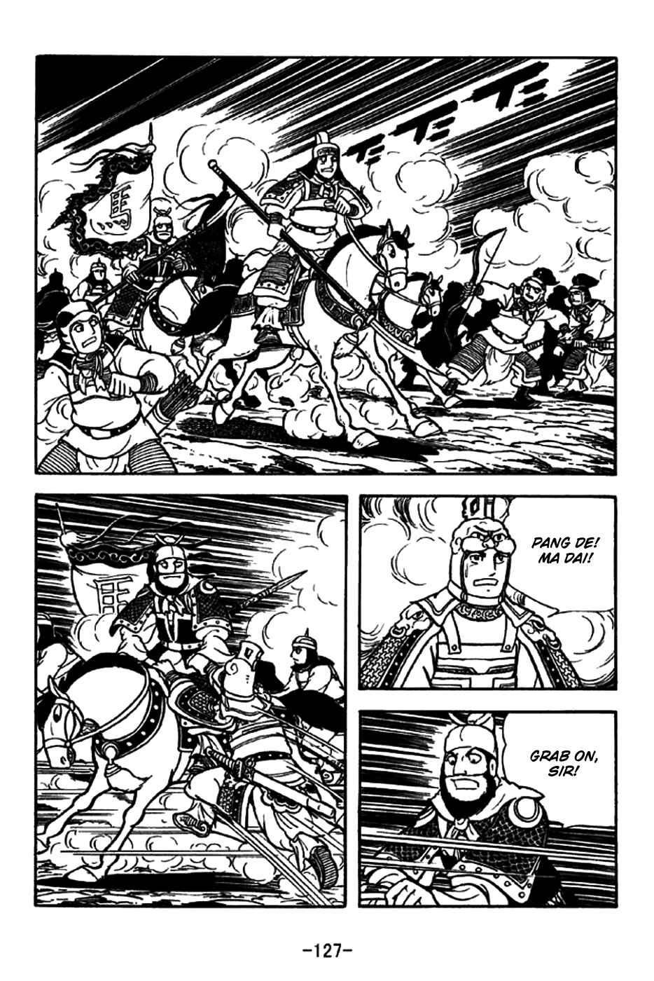 Chapter 197 - Page 24