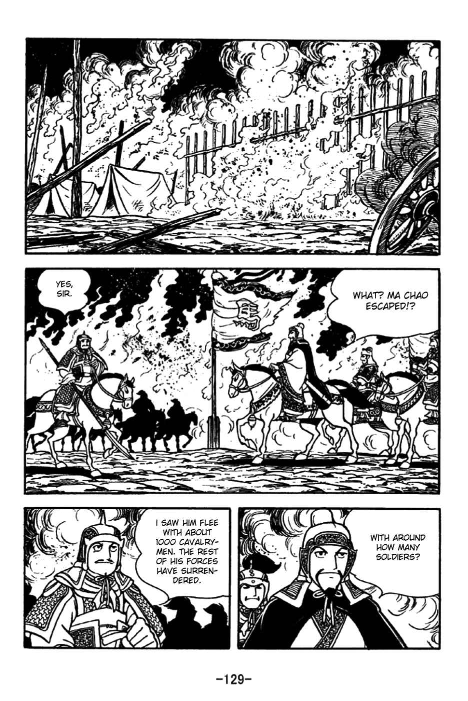 Chapter 197 - Page 26