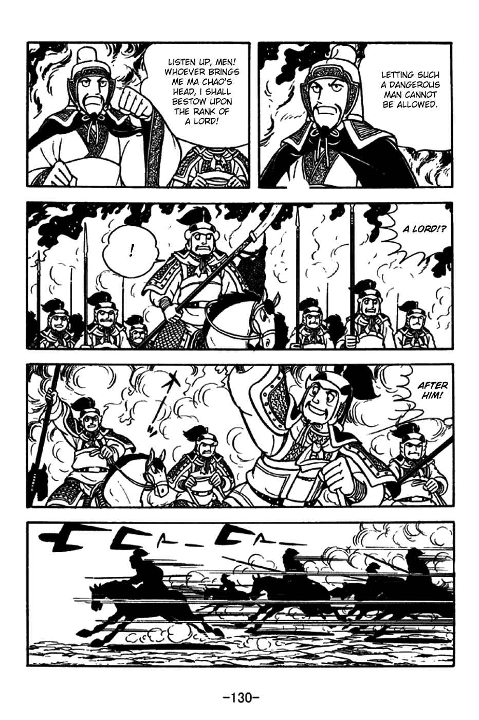 Chapter 197 - Page 27