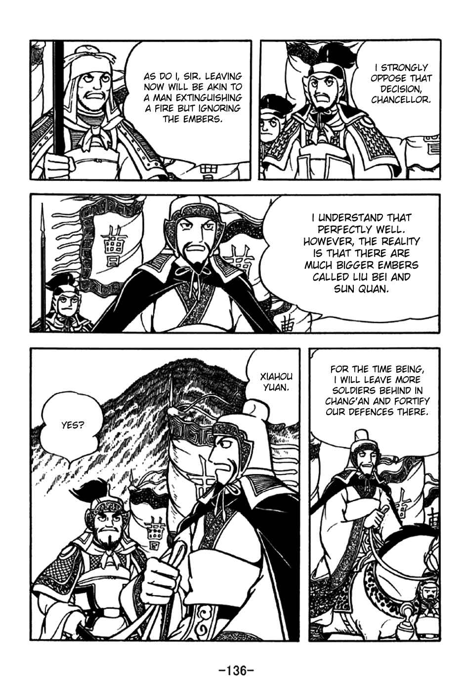 Chapter 197 - Page 33