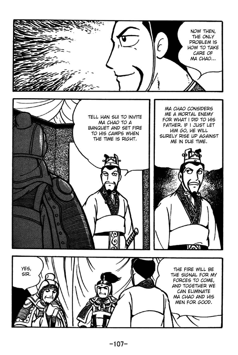 Chapter 197 - Page 4