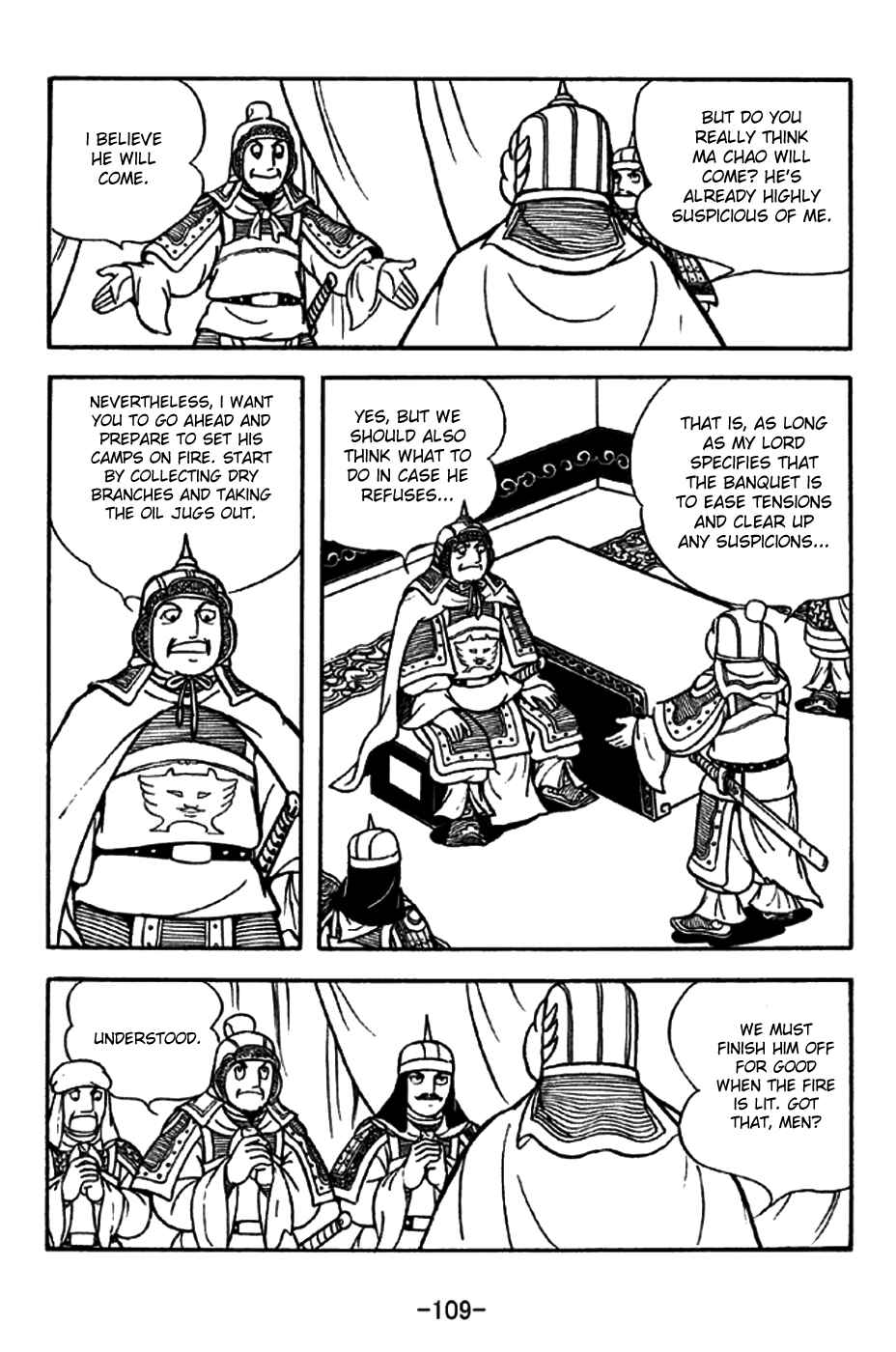 Chapter 197 - Page 6