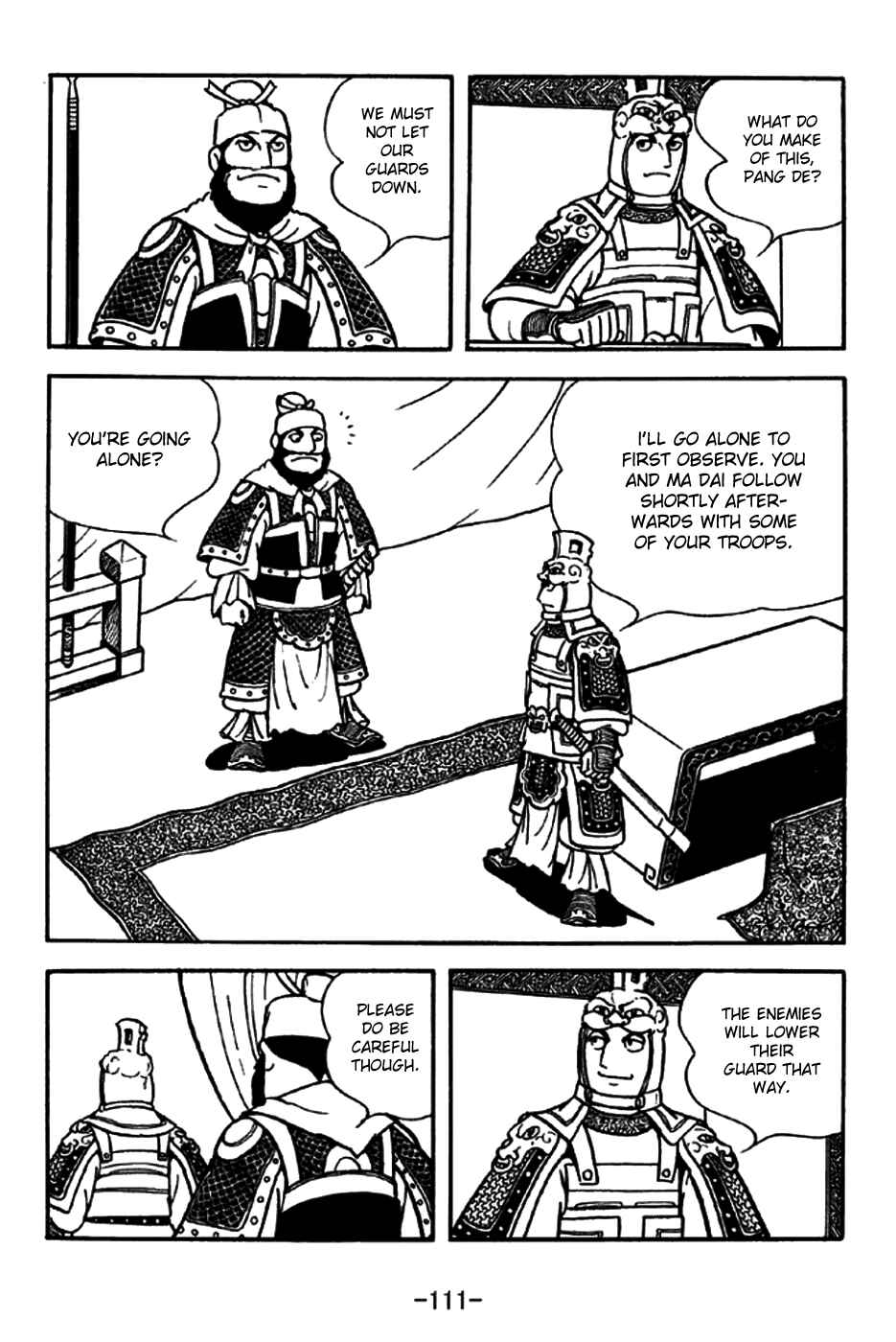 Chapter 197 - Page 8