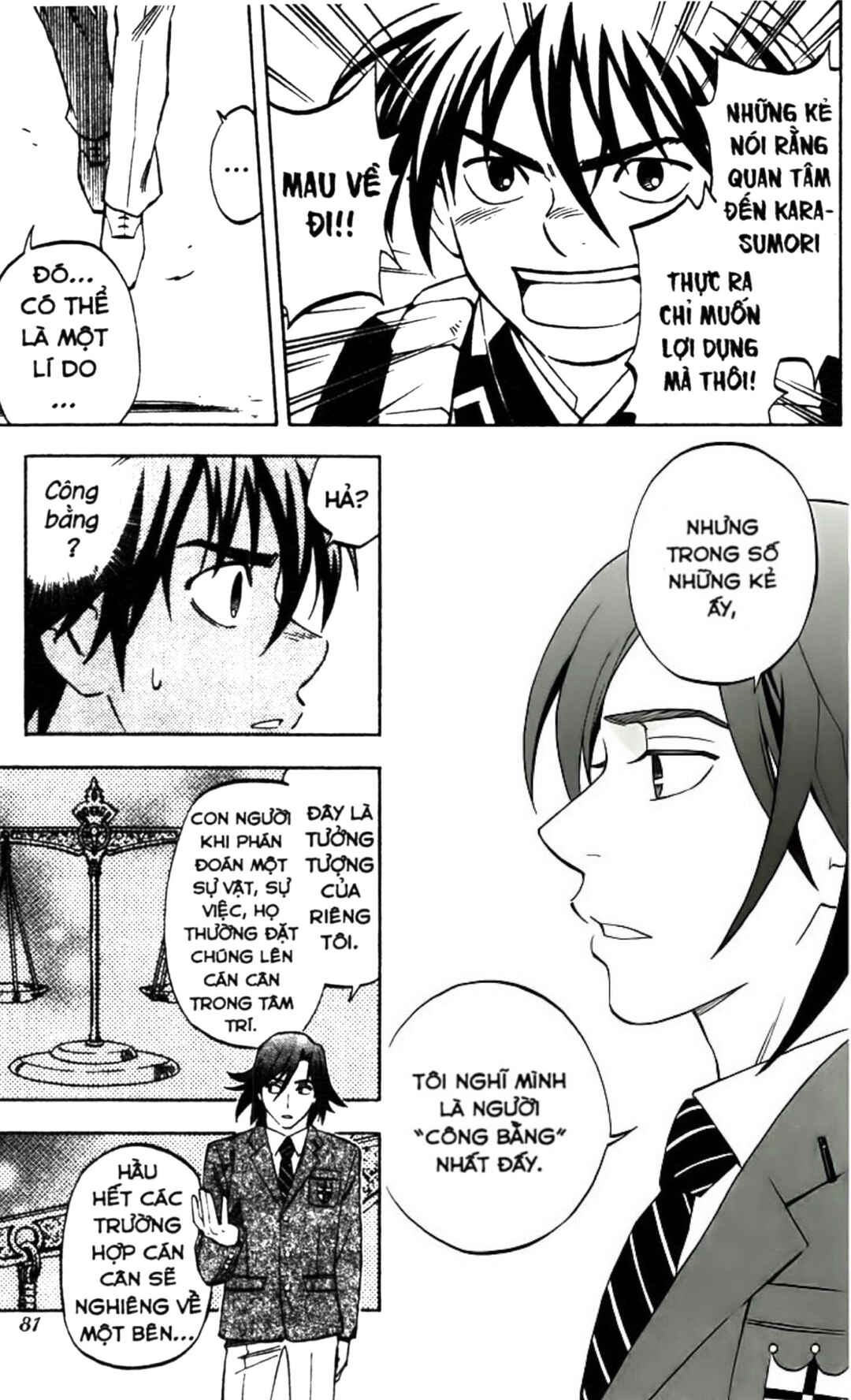 Chapter 250 - Page 5