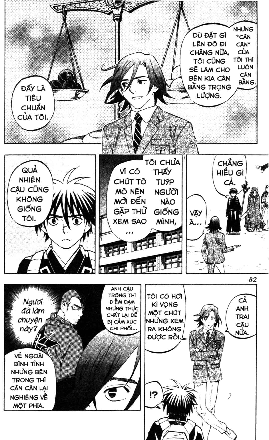 Chapter 250 - Page 6