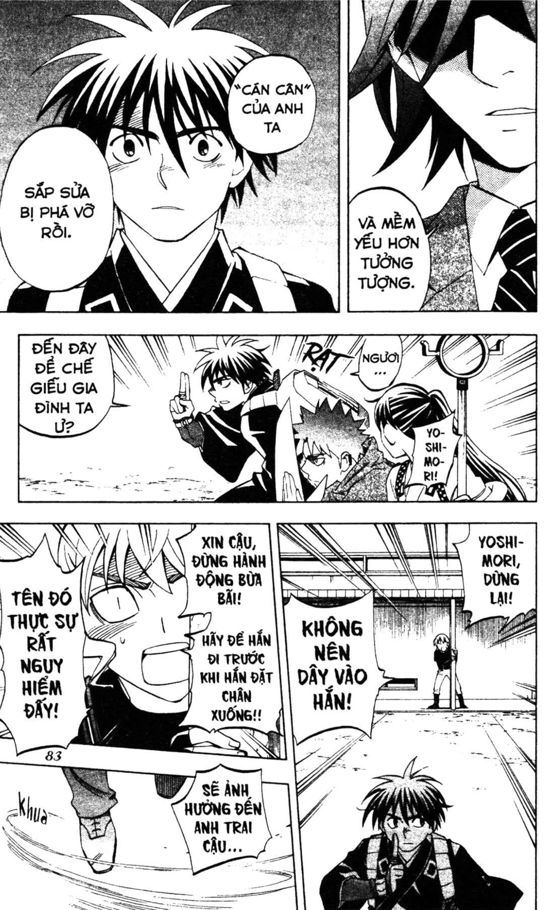Chapter 250 - Page 7