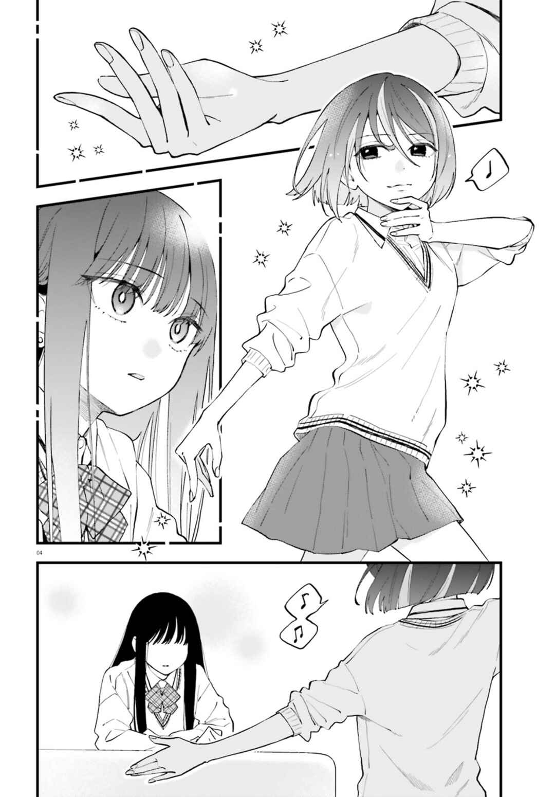 Chapter 24.2 - Page 4