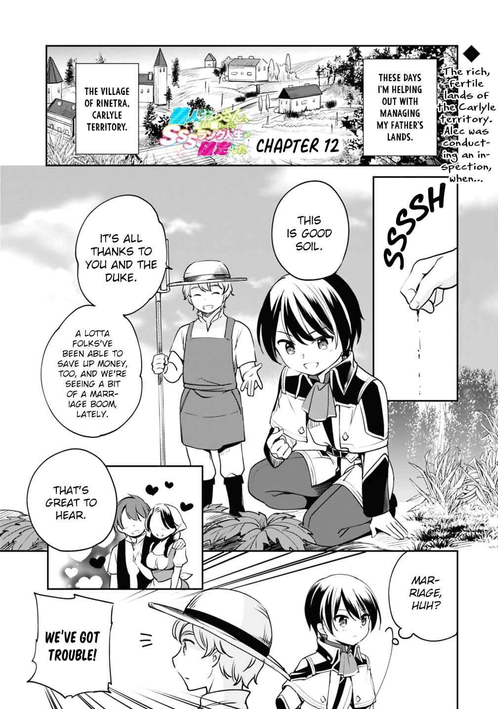 Chapter 12 - Page 1