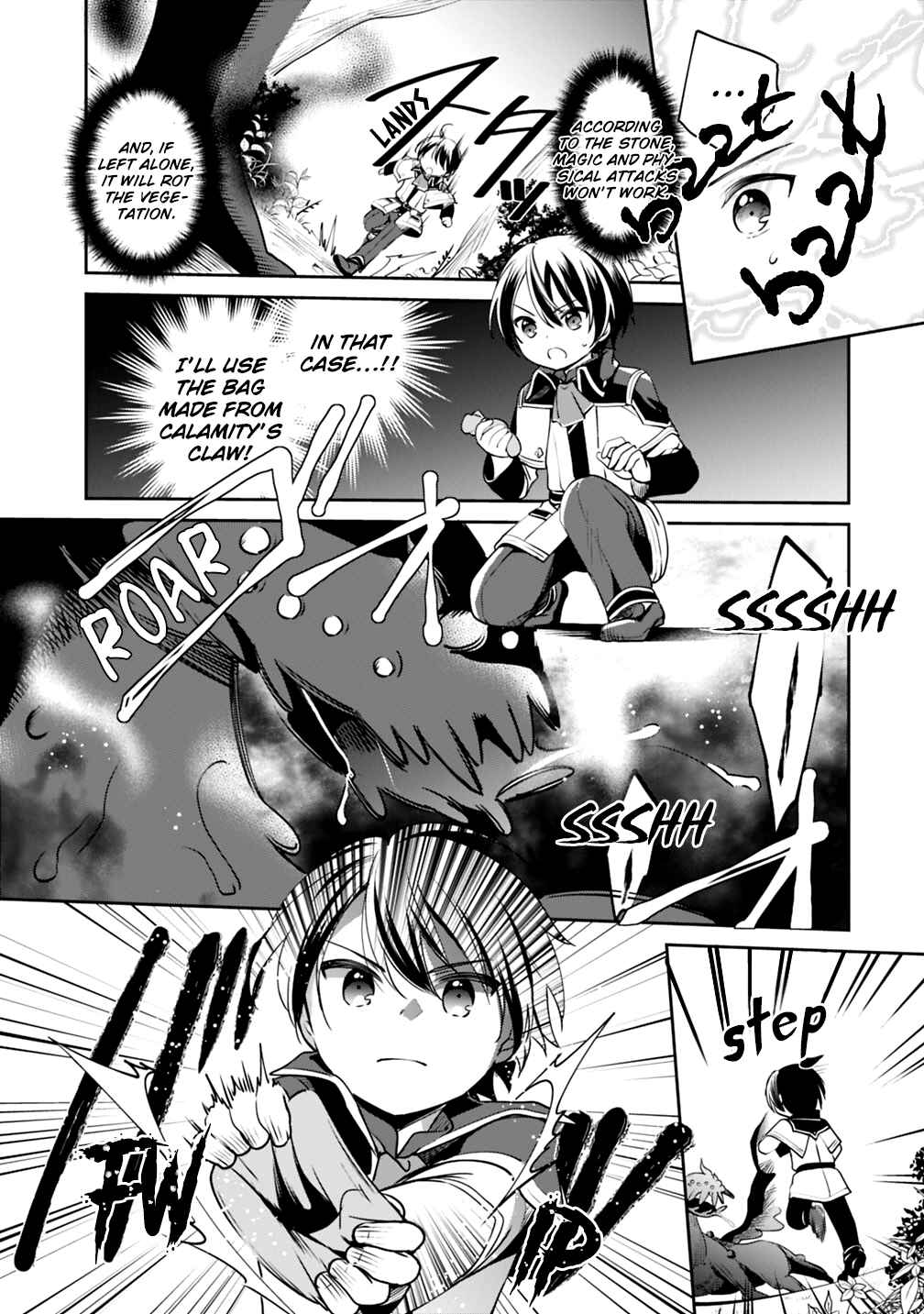 Chapter 12 - Page 5