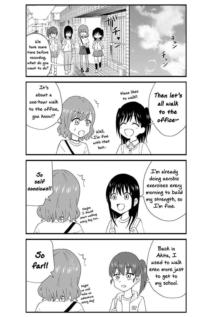 Chapter 22 - Page 3