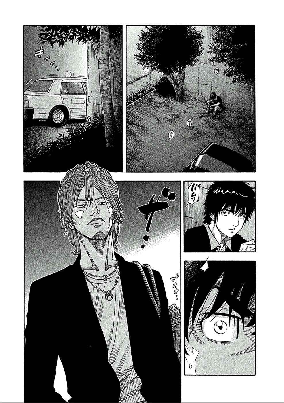 Chapter 145 - Page 13