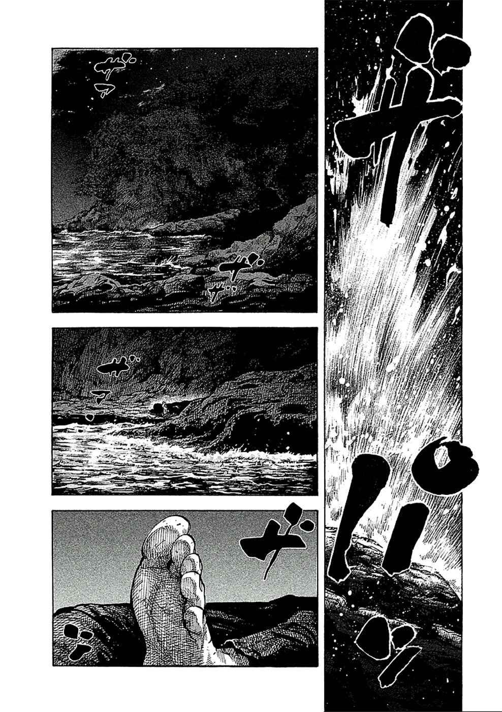 Chapter 145 - Page 18