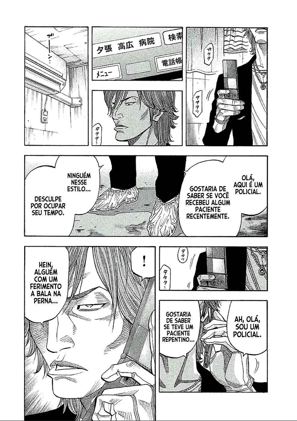 Chapter 145 - Page 5