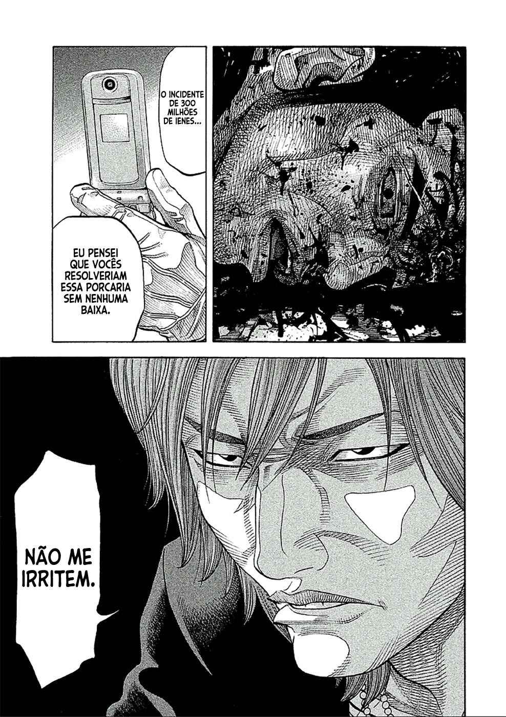 Chapter 145 - Page 8