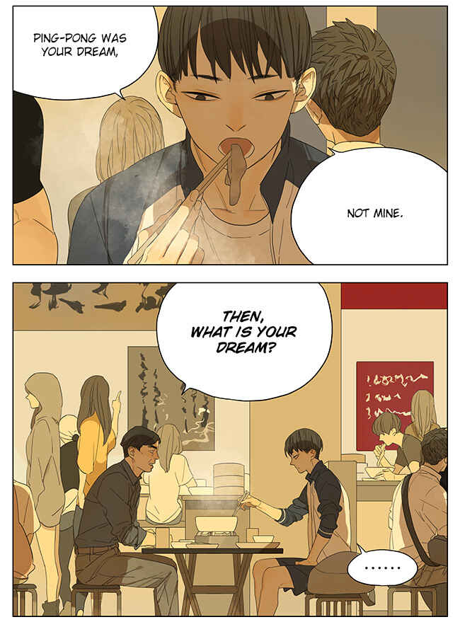 Chapter 111 - Page 3
