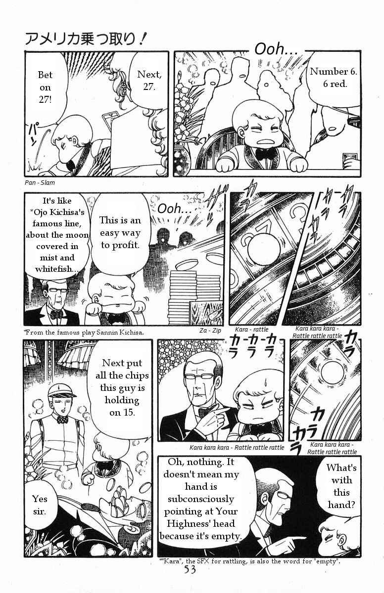Chapter 16 - Page 15