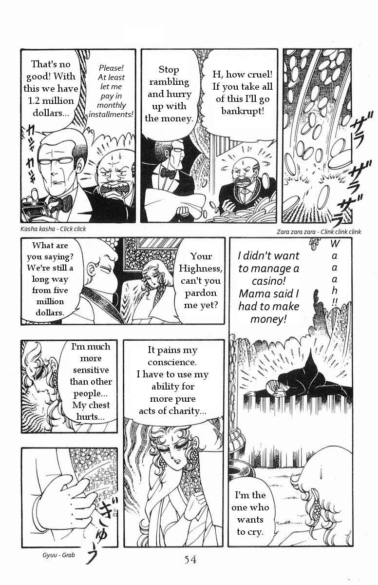 Chapter 16 - Page 16