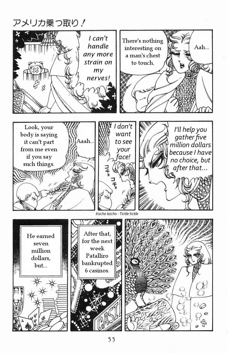 Chapter 16 - Page 17