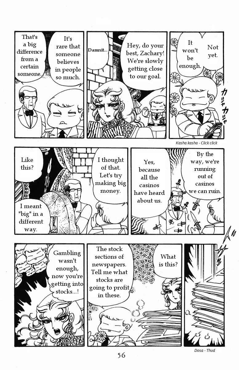 Chapter 16 - Page 18