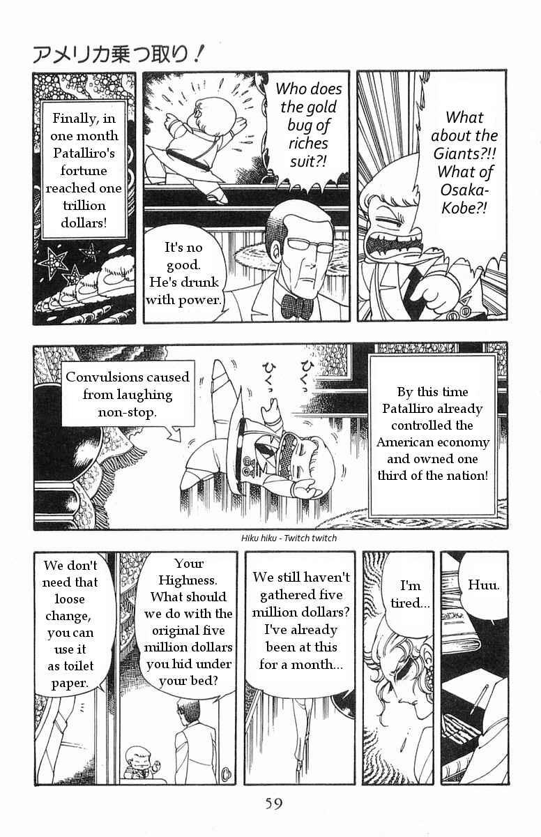 Chapter 16 - Page 21