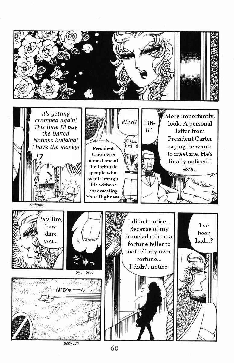 Chapter 16 - Page 22