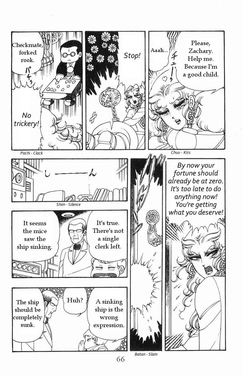 Chapter 16 - Page 28