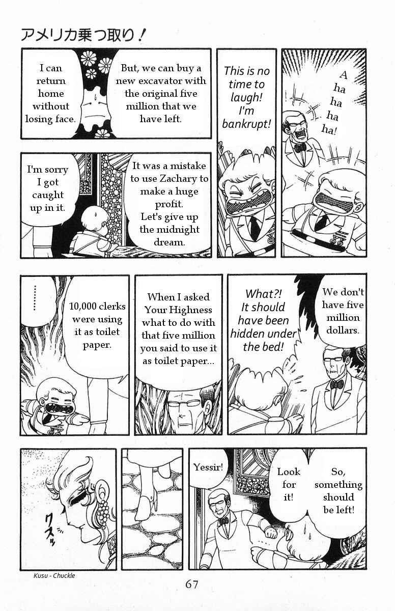Chapter 16 - Page 29