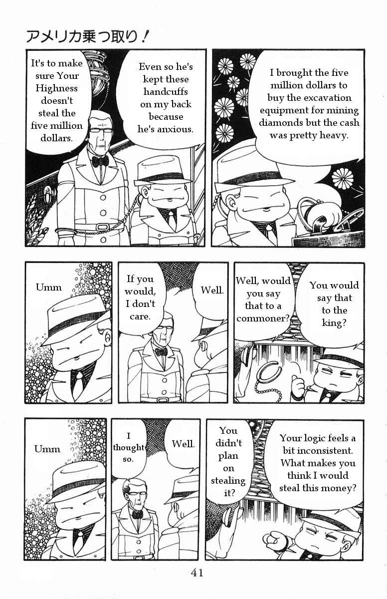 Chapter 16 - Page 3