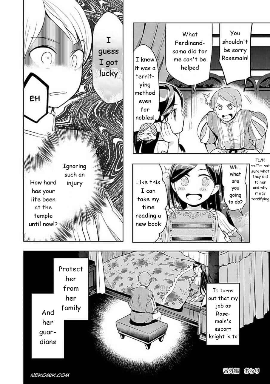 Chapter 24.5 - Page 12